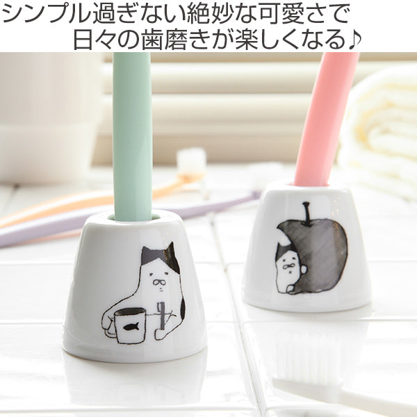 歯ブラシホルダー加猫さんBrush歯ブラシスタンド日本製