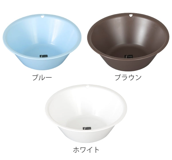 湯桶22cm7個 ままならない
