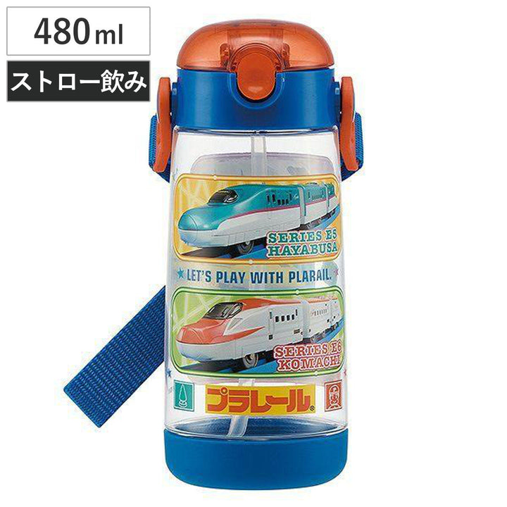 水筒プラスチックストローストローホッパープラレール480ml子供軽量