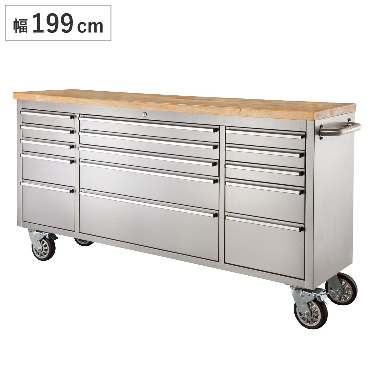 ツールキャビネット 幅199cm ステンレス製 木天板 キャスター付 – ハウジー