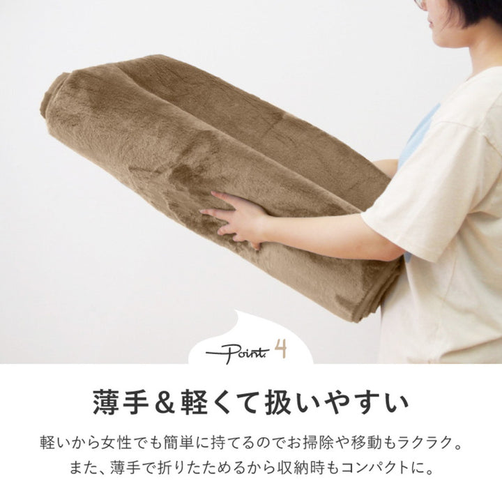 ラグマットメレンゲタッチラグ185×240cmピンク