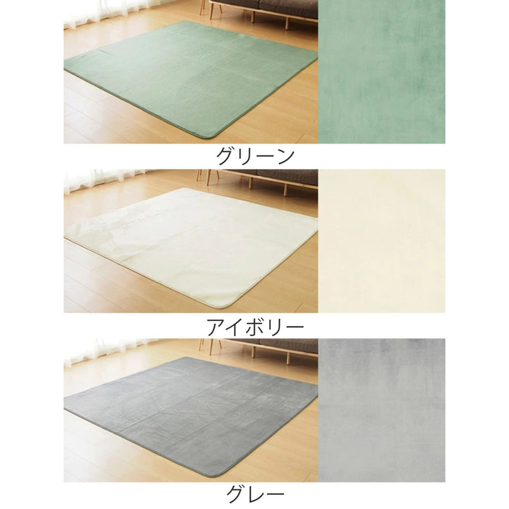 ラグマットメレンゲタッチラグ185×240cmピンク