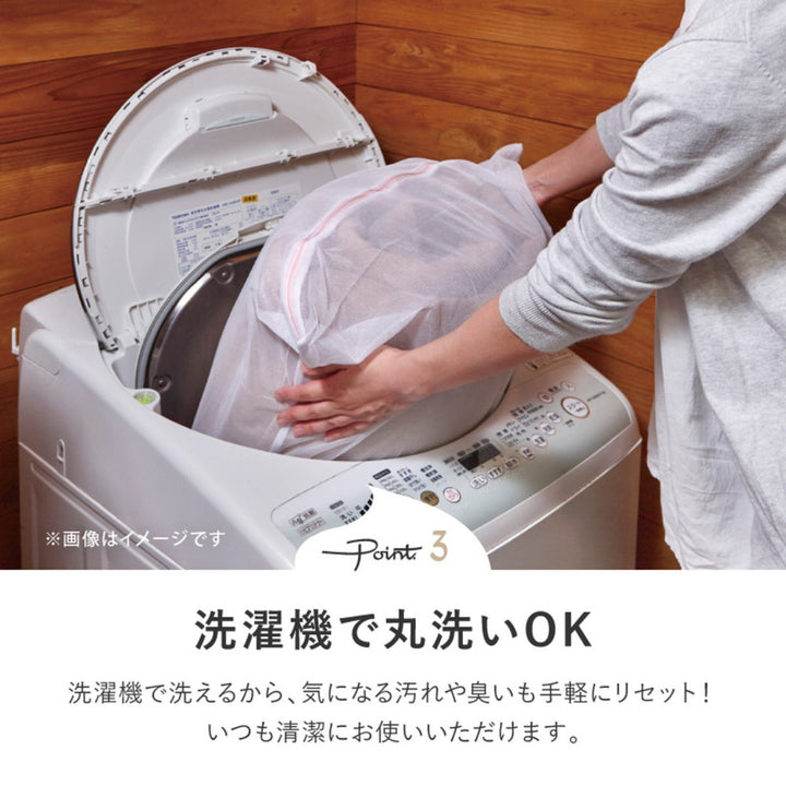 ラグマットメレンゲタッチラグ185×185cm円形ピンク