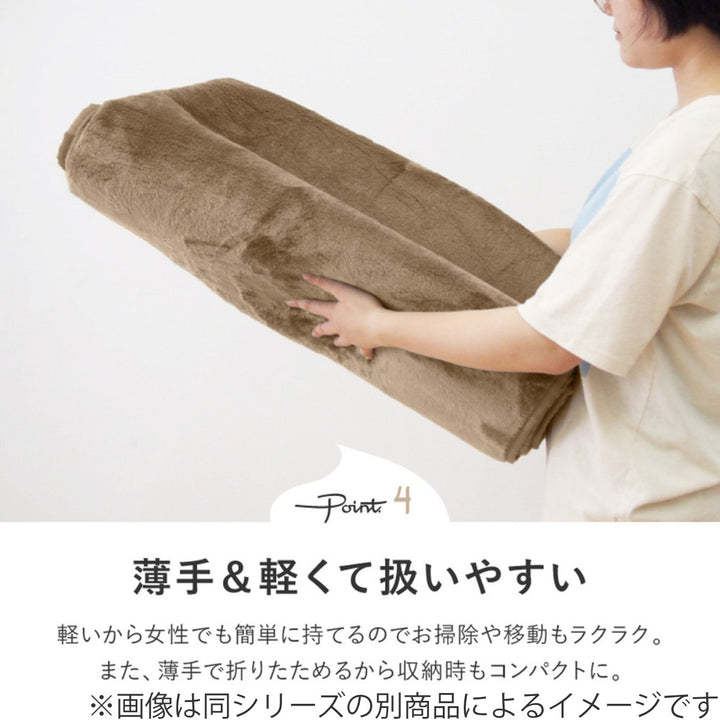 ラグマットメレンゲタッチラグ185×185cm円形ピンク