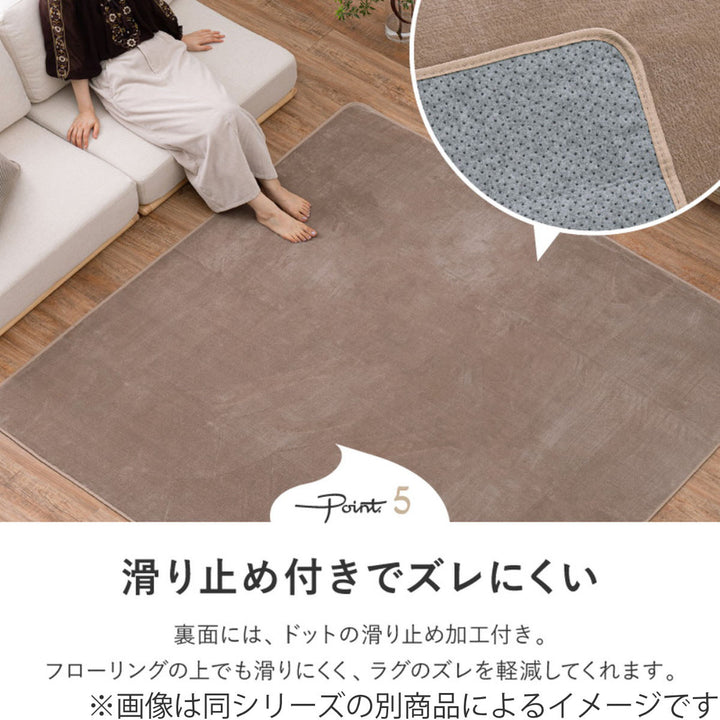 ラグマットメレンゲタッチラグ185×185cm円形ピンク