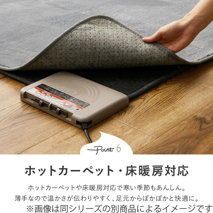 ラグマットメレンゲタッチラグ185×185cm円形ピンク