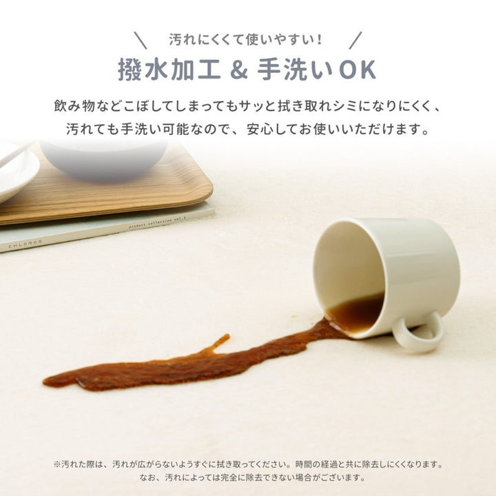 ラグマットメレンゲタッチラグ低反発185×185cm円形ピンク