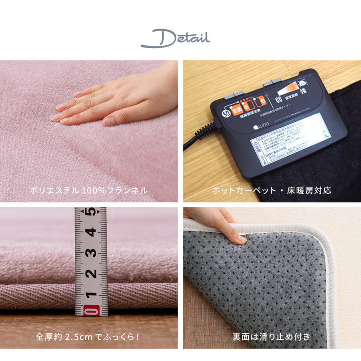 ラグマットメレンゲタッチラグ低反発185×185cm円形ピンク