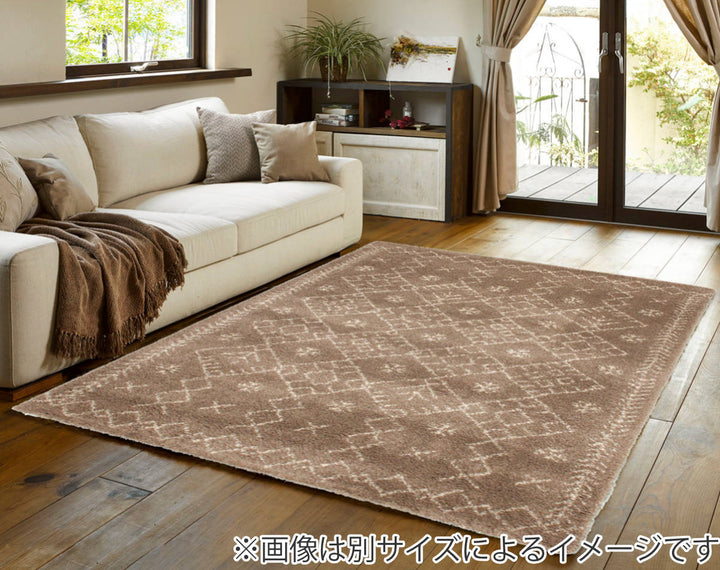 ラグベルギー製ウィルトンラグROYALNOMADICモロッコ200×250cmブラウン