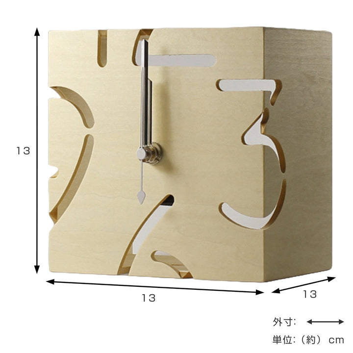 置き時計ヤマト工芸yamatoPUZZLESTANDナチュラル
