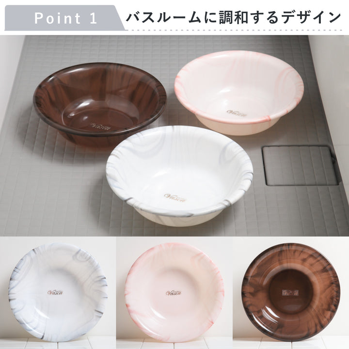 洗面器バスカ日本製