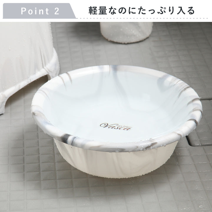 洗面器バスカ日本製