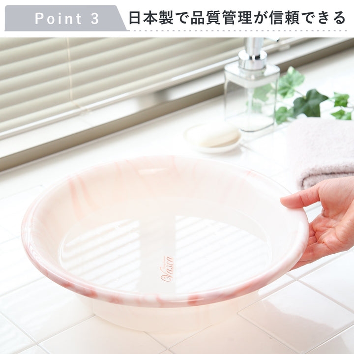 洗面器バスカ日本製
