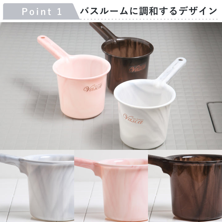 手おけバスカ日本製