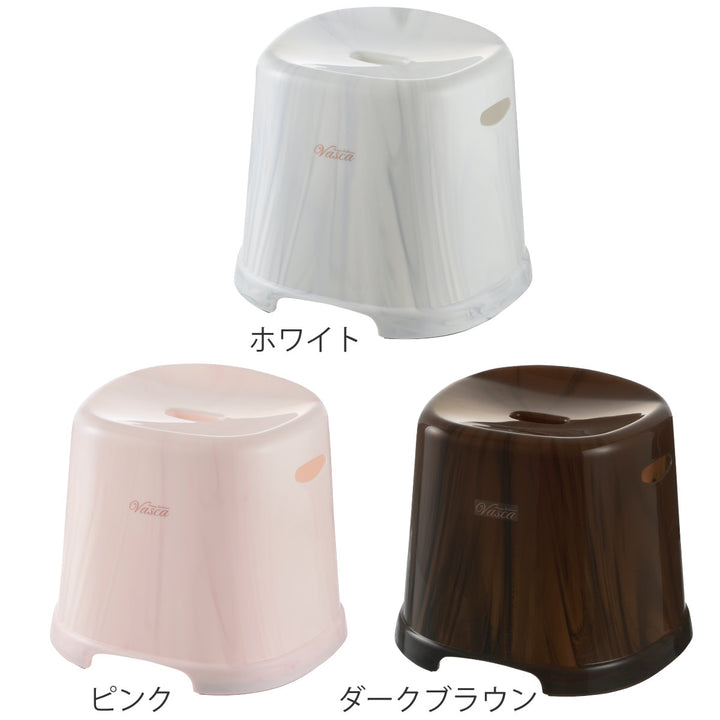 風呂イスバスカ31cm日本製