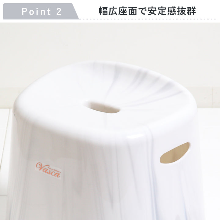 風呂イスバスカ31cm日本製