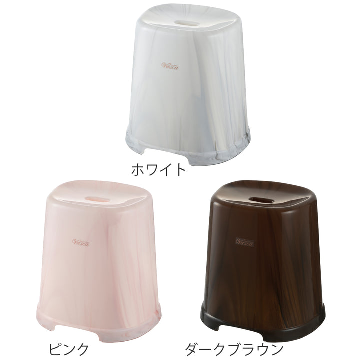 風呂イスバスカ40cm日本製
