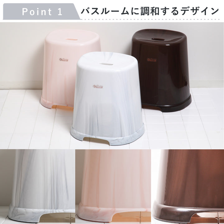 風呂イスバスカ40cm日本製