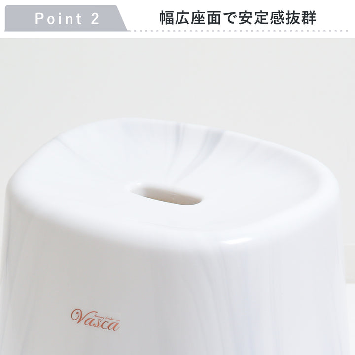 風呂イスバスカ40cm日本製