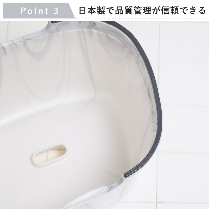 風呂イスバスカ40cm日本製