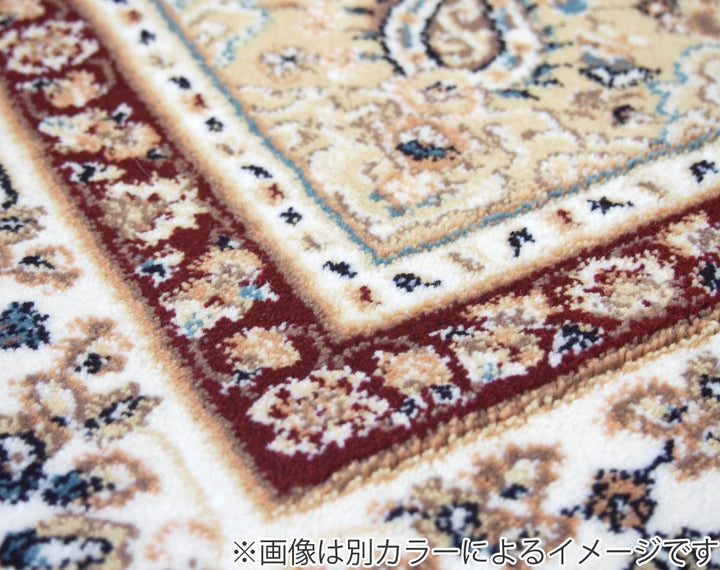 ラグトルコ製ウィルトンラグローサマルカンド160×230cmベージュ