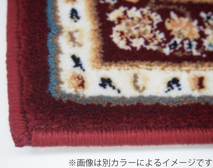 ラグトルコ製ウィルトンラグローサマルカンド200×250cmベージュ