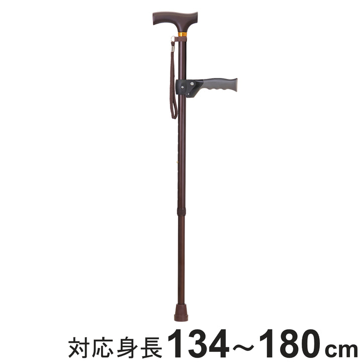 杖伸縮ステッキ長さ調節立つサポ