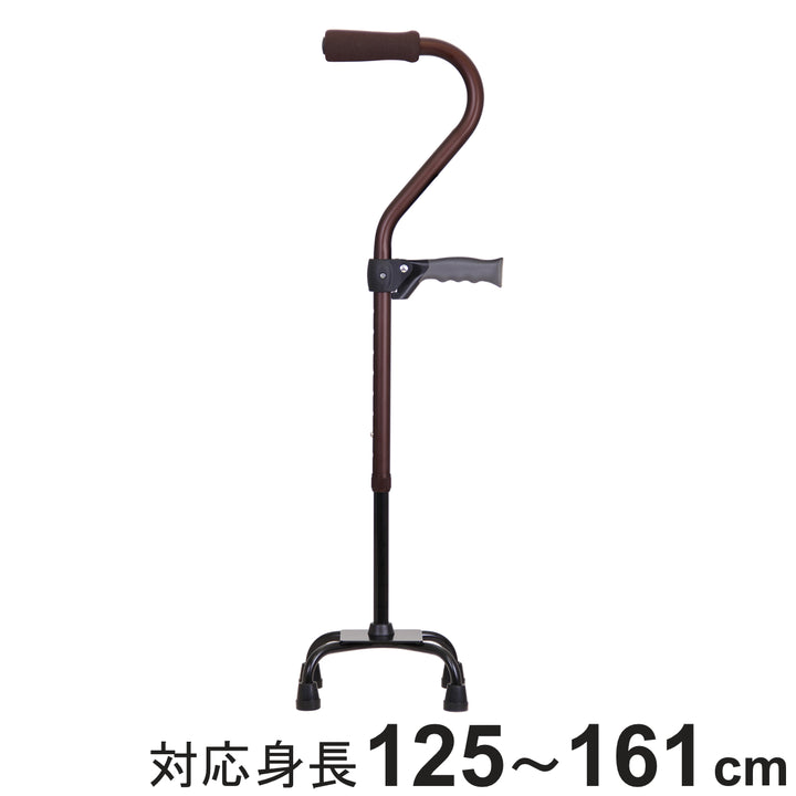 杖伸縮4点杖ステッキ長さ調節立つサポ非課税自立式