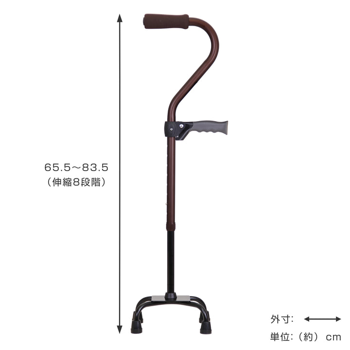 杖伸縮4点杖ステッキ長さ調節立つサポ非課税自立式