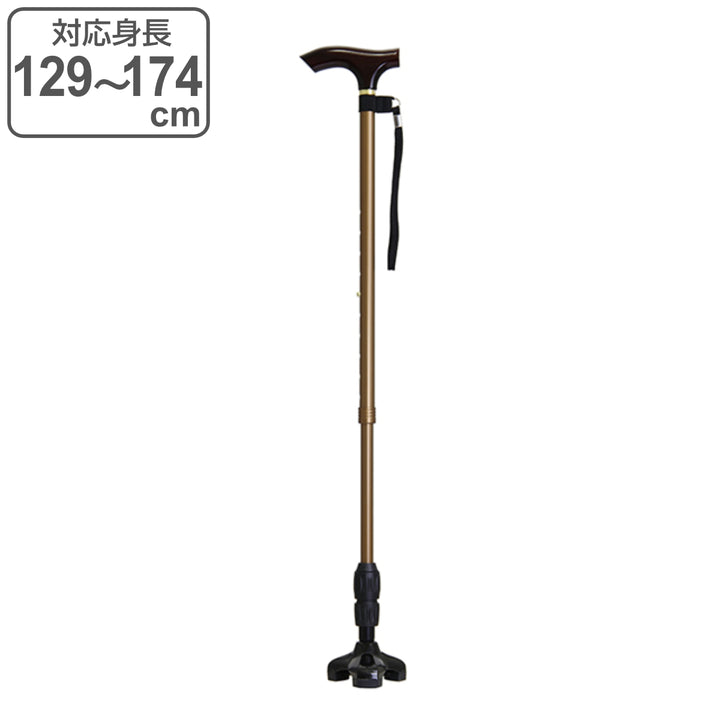 杖伸縮3点杖ステッキ長さ調節トリプル先ゴムステッキ非課税自立式