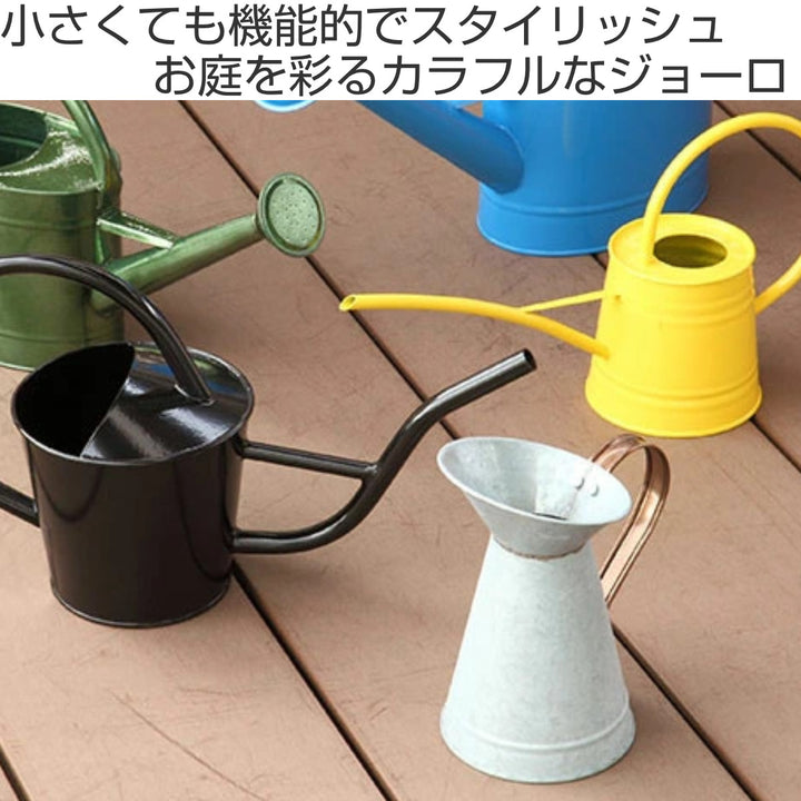 水差しガーデニング0.9L0.9リットルブラック