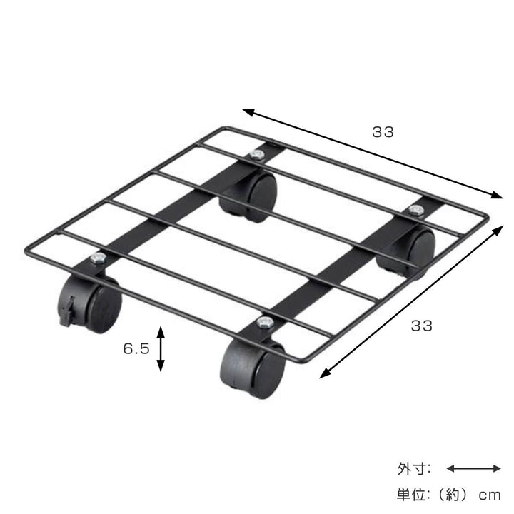 プランタースタンド角型キャスター付きココハルポットプラントトローリースクエア鉢のせ台鉢台ガーデンスタンドガーデニング用品