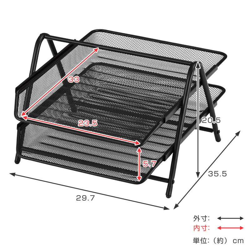 ファイルトレー 2段 A4サイズ 縦 レターケース スチール製