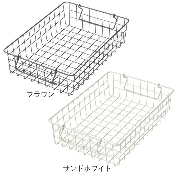 ワイヤーバスケットスタッキングM浅型バスケットかごスチールブラウン