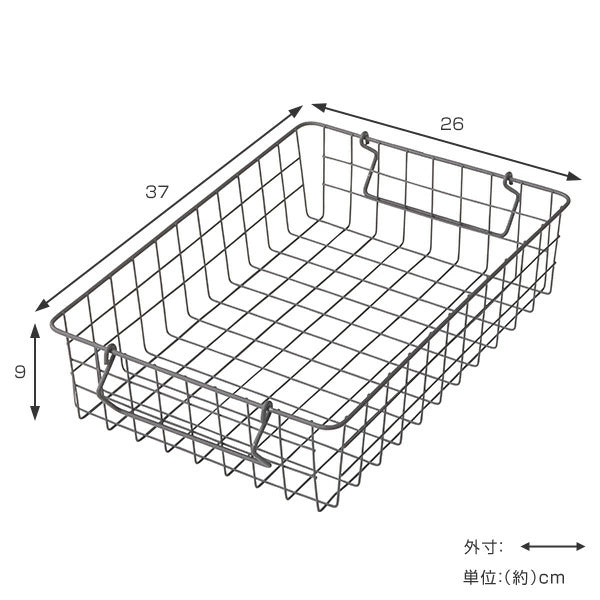 ワイヤーバスケットスタッキングM浅型バスケットかごスチールブラウン