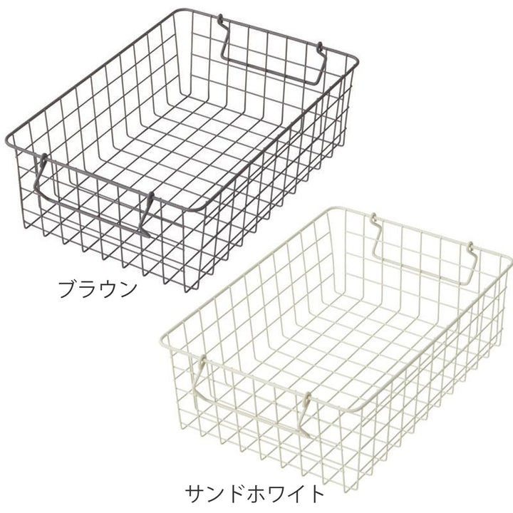 ワイヤーバスケットスタッキングLバスケットかごスチールブラウン