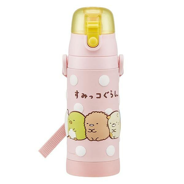 水筒ステンレス直飲み3Dロック付ダイレクトボトルすみっコぐらし480ml子供