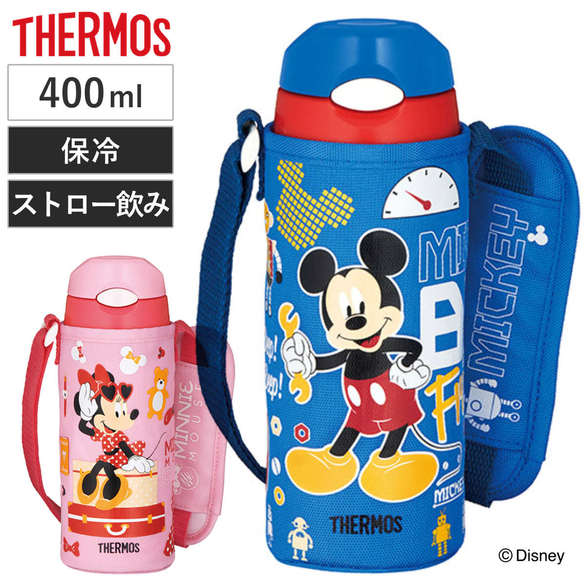特価 サーモス 水筒 キッズ 400ml ステンレス ミッキーマウス ミニー