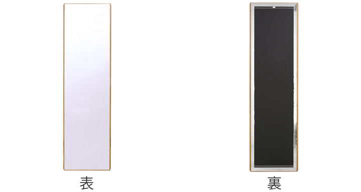 割れない鏡リフェクスミラー木製フレームthelakebyREFEX姿見40×141cm