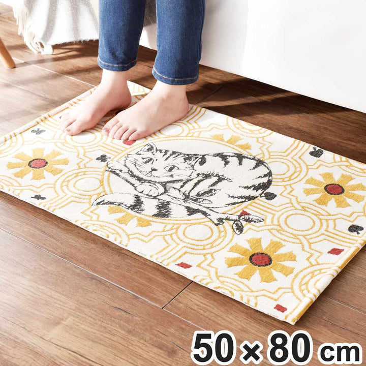 マットインテリアマットチシャ猫