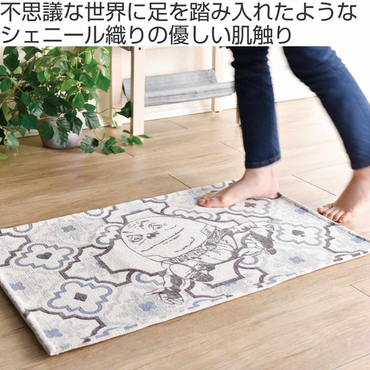 マットインテリアマットハンプティダンプティ