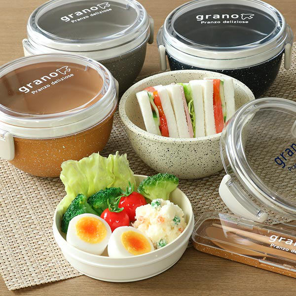 お弁当箱 2段 700ml grano ランチボウル ランチボックス – ハウジー