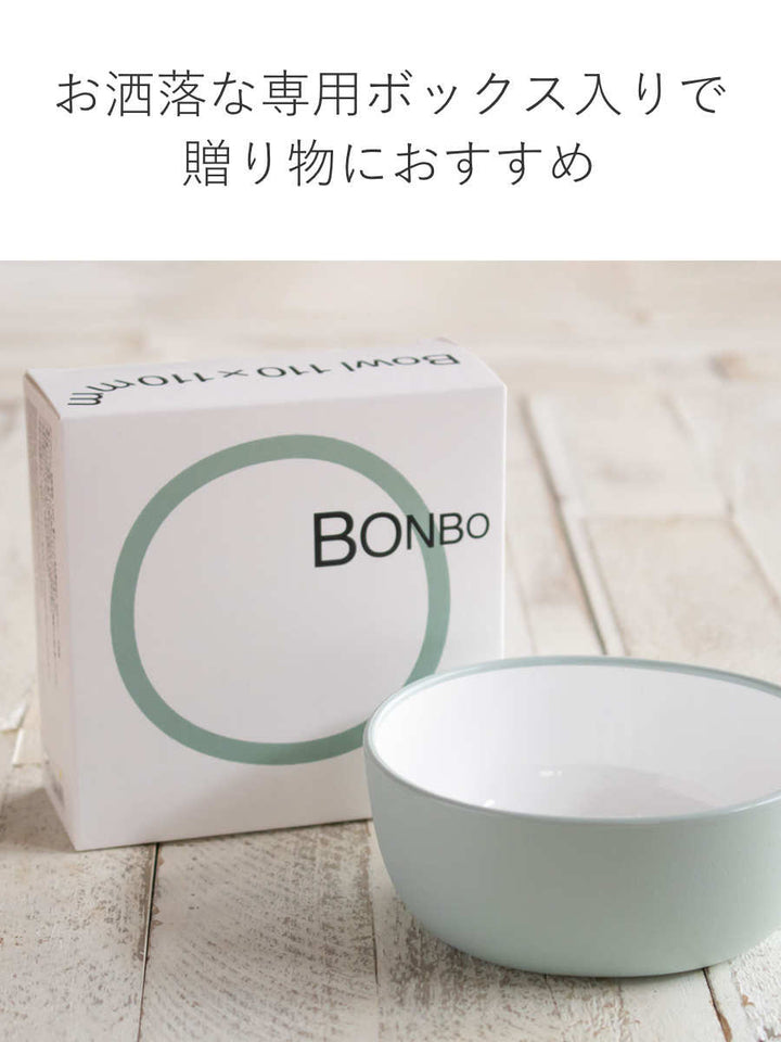 キントープレート17cmBONBOボンボ子供用食器プラスチック