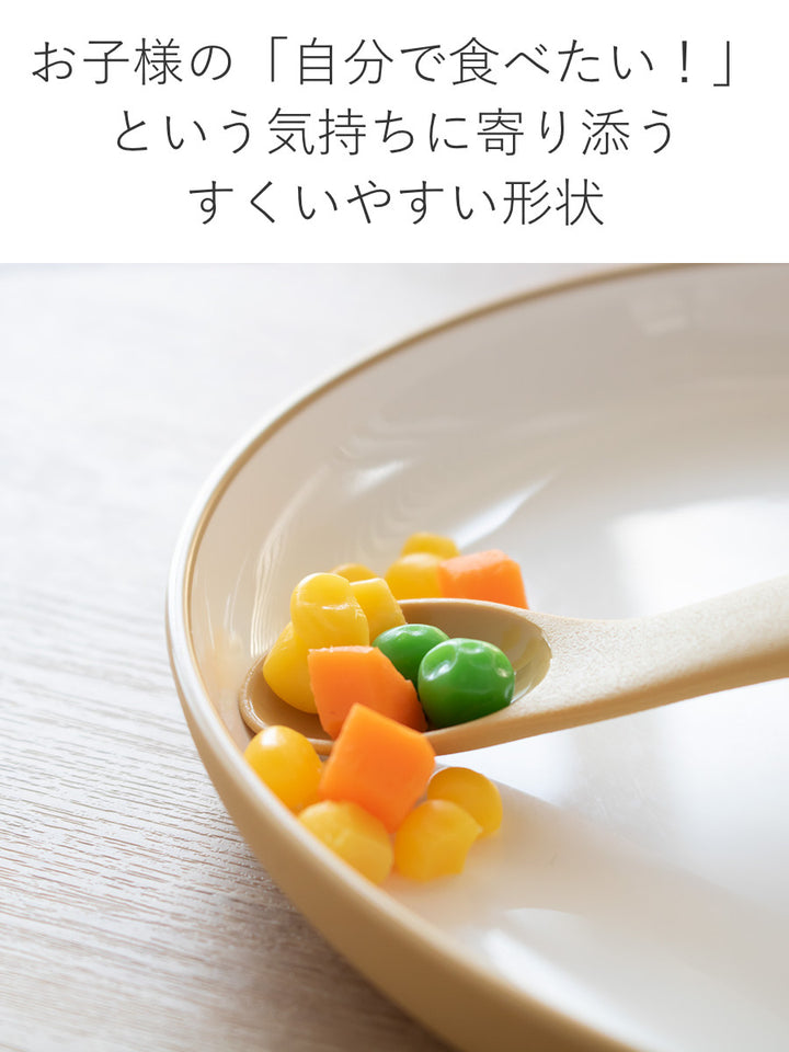 キントープレート17cmBONBOボンボ子供用食器プラスチック