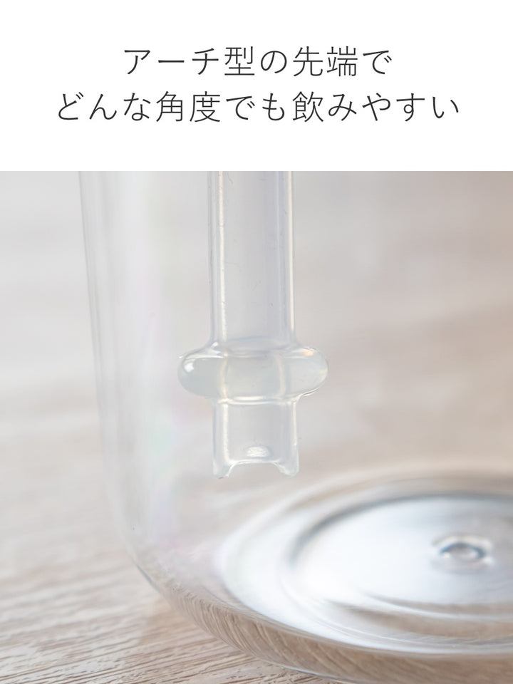 キントーストローカップ200mlBONBOボンボ子供用食器プラスチック