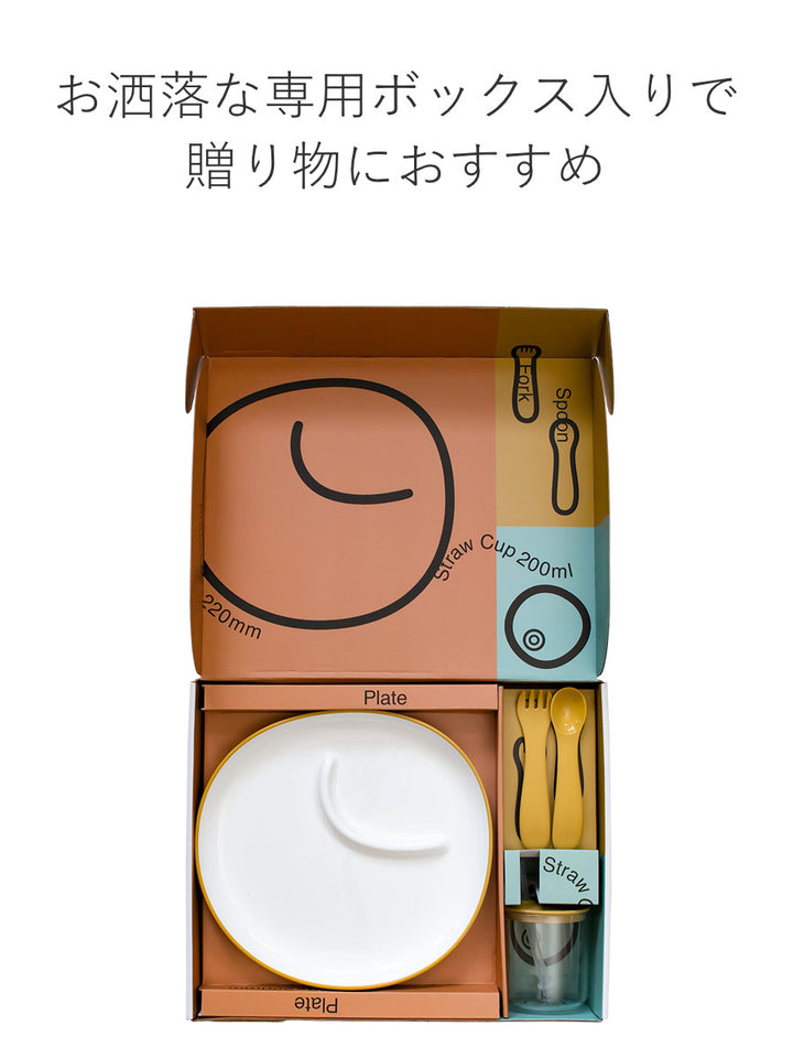 キントー子供用食器4点セットBONBOボンボプラスチック