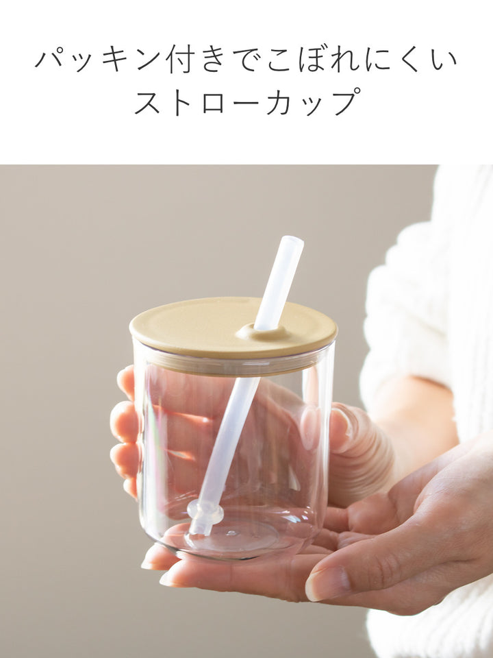 キントー子供用食器4点セットBONBOボンボプラスチック