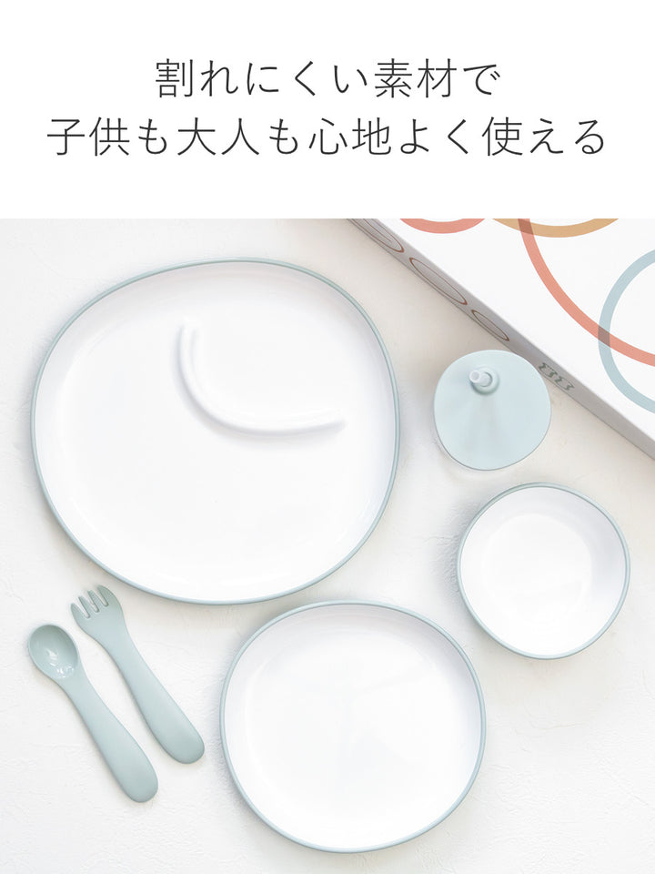 キントー子供用食器6点セットBONBOボンボプラスチック