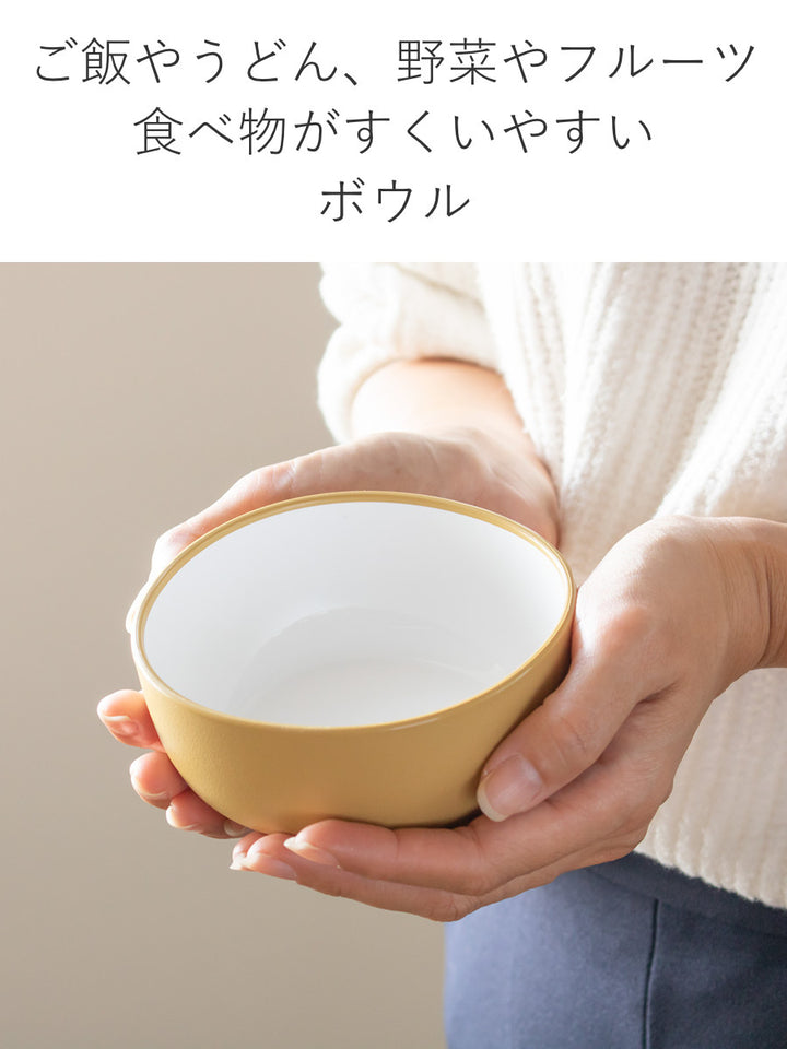 キントー子供用食器6点セットBONBOボンボプラスチック