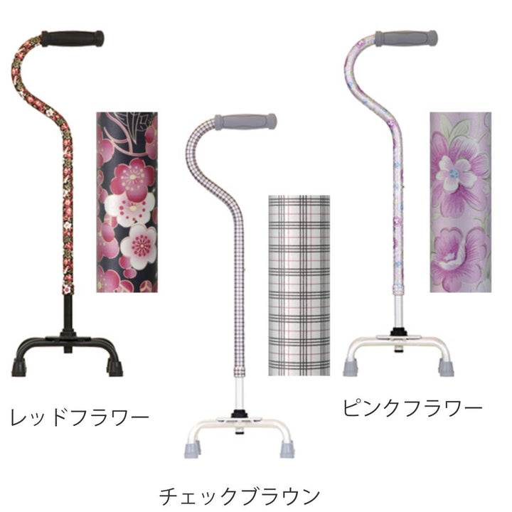 杖4点杖自立式ステッキ伸縮多脚杖介護